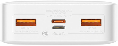 Рowerbank Baseus со дигитален дисплеј Bipow, 20000mAh, 20W, бела