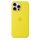 Apple iPhone 16 Pro Max Silicone Case with MagSafe, Star Fruit (Seasonal)