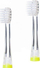 Koka për furçë dhëmbësh Brush-baby KidzSonic, 2 copë, transparente