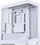 Kasë Phanteks NV-Serie NV5 MK2 DRGB, e bardhë, Midi Tower