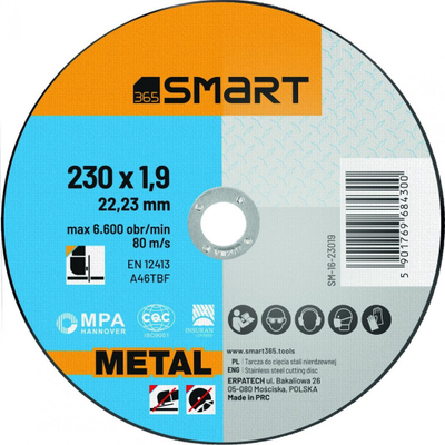 Диск за сечење метал Smart, 230mm, 1.9mm