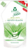 Xhel dushi Frosch EKO Aloe Vera, 500 ml