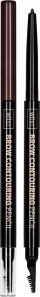 Laps vetullash Wibo Brow Contouring Pencil 02, 1g, kafe