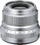 Objektiv Fujifilm XF 23mm F2 WR, X-Mount, i fortë ndaj shiut e pluhurit, ngjyrë argjendtë