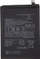 Bateri telefoni Extra Digital SM150687 për Xiaomi Redmi Note 10s, 4900mAh, e zezë