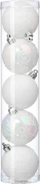 Toptha dekorativë për pemë Vitit të Ri Christmas Ball, set 5 copë, 50mm, të bardhë