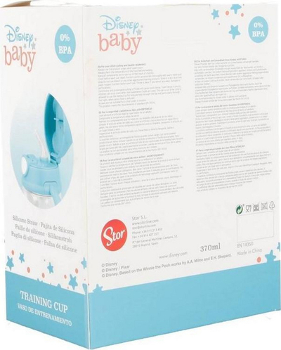 Biberon Mickey Mouse, 370 ml
