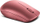 Maus Lenovo 530, wireless, USB, i kuq