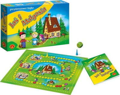 Loja tavoline Alexander Hansel and Gretel, familjare, me zar