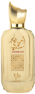 Парфем Ал Ватаниах Амеерати, Eau de Parfum, 100 ml, унисекс