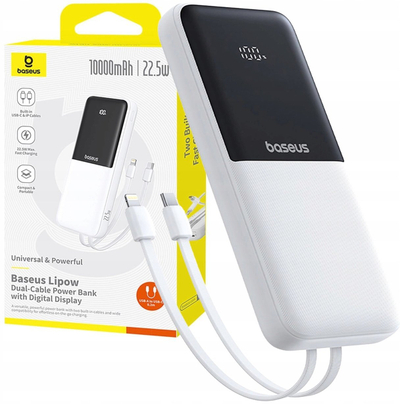 Надворешна батерија Baseus Lipow, 10000mAh, 22.5W, бела