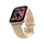 Ora inteligjente HiFuture FutureFit Zone 2, ekran 1.96", IP68, krem