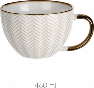 Filxhan Siaki DUNE, 460 ml, qeramike, bezhë me reliev