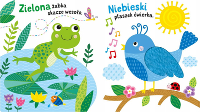 Libër me sensor për kalamaj SENSORY BOOK GARDEN 10 SOUNDS, me tinguj, kapak i fortë, shumëngjyrësh