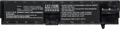 Bateri laptopi CoreParts MBXLE-BA0226, Li-ion, 2600mAh, e zezë