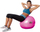 Top fitnesi Anti Burst BB001, 56 cm, plastikë rezistente, rozë