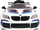Makina elektrike Ramiz BMW M6 GT3, 131 cm, deri 30 kg, e bardhë