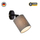 Spotlight Briloner  13 cm, 1x E27, 25W, gri