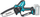 Sharrë elektrike me zinxhir Makita UC029GZ, 40V, shufër 150 mm, blu