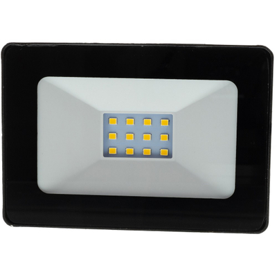 Reflektor Retlux RSL 243, LED 4000K,10W
