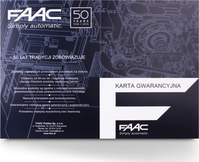 Комплет автоматик за двокрилна порта FAAC ALFA LONG, за крила до 5m, со далечински управувач