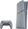 Konzola Sony PlayStation 5 Digital Slim, издание 30 години, 1TB SSD, бела