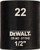 Soket goditës DeWALT DT7531, 13mm, 1/2", 38mm, i zi