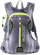 Ранец Hi-Tec Ivo, 8 l, спортски, сив