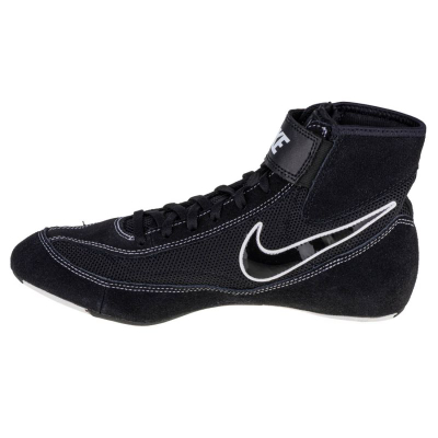Боречки патики Nike Speedsweep VII, EVA, гумен ѓон