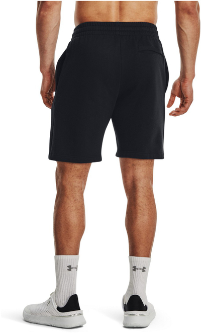 Кратки панталони Under Armour Rival Fleece M 1379779, памучен флис, за мажи, темно сива