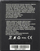 Bateri telefoni Blue Star Samsung Galaxy Core I8260, 2000 mAh, Li Ion