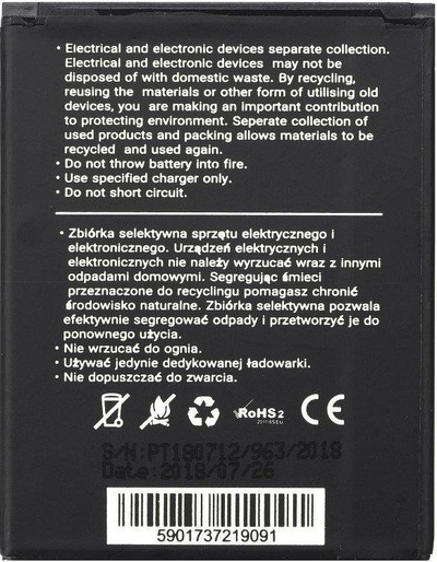 Bateri telefoni Blue Star Samsung Galaxy Core I8260, 2000 mAh, Li Ion