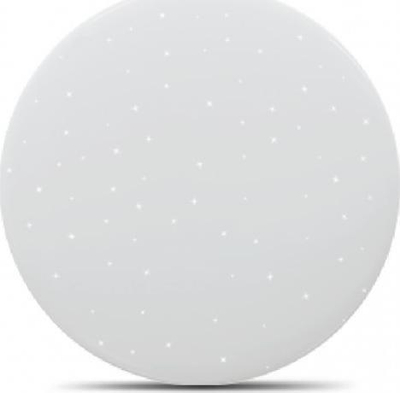 Llambë tavani Yeelight A2101C550 (me yje), e bardhë