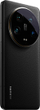 Celular Xiaomi 14 Ultra, 512GB/16GB, i zi
