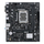 Матична плоча ASUS PRIME H610M-R D4 Intel H610 LGA 1700 micro ATX