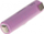 Bateri litium jon Samsung BAT ICR18650 26H, 3.7V, rikarikueshme