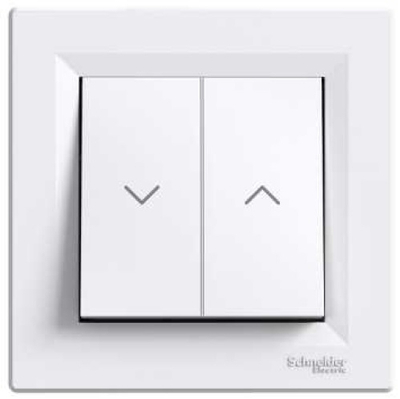 Ndërprerës Schneider Electric EPH1300121,  i bardhë