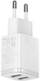 Karikues Baseus, 2xUSB-A, 10.5W, i bardhë