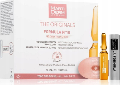 Aмпула за лице Martiderm Formula N10 HD, SPF10, 10 парчиња