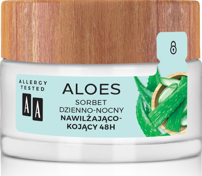 Хидратантен и смирувачки серум AA 48H, 50 ml