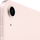 Таблет Apple iPad Air 2022, 10,9", 64 GB, Wi-Fi, розова боја