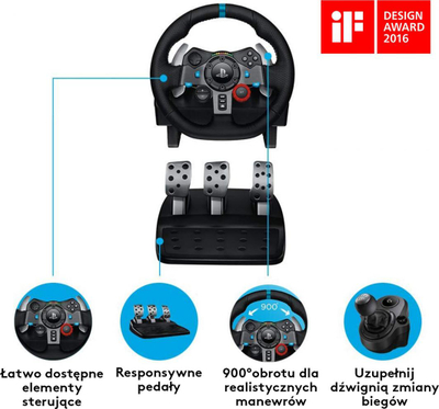 Волан Logitech G29 Racing Wheel