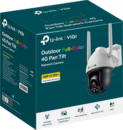 Камера за безбедност TP-Link VIGI C540-4G, 4MP, 4G, бело и црно