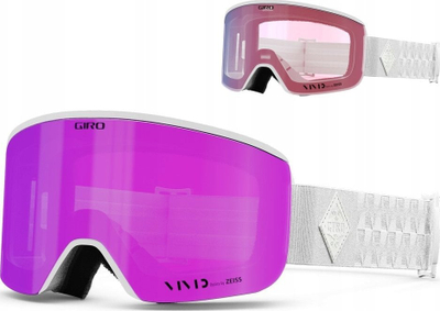 Syze bore Giro Ella për goca, lente VIVID ZEISS, lentë rezervë Vivid Infrared, të bardha