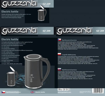 Електричен бокал Guzzanti GZ 209, 2200W, 1.8L, црн