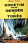 Udhetim Ne Qender Te Tokes - Jules Verne