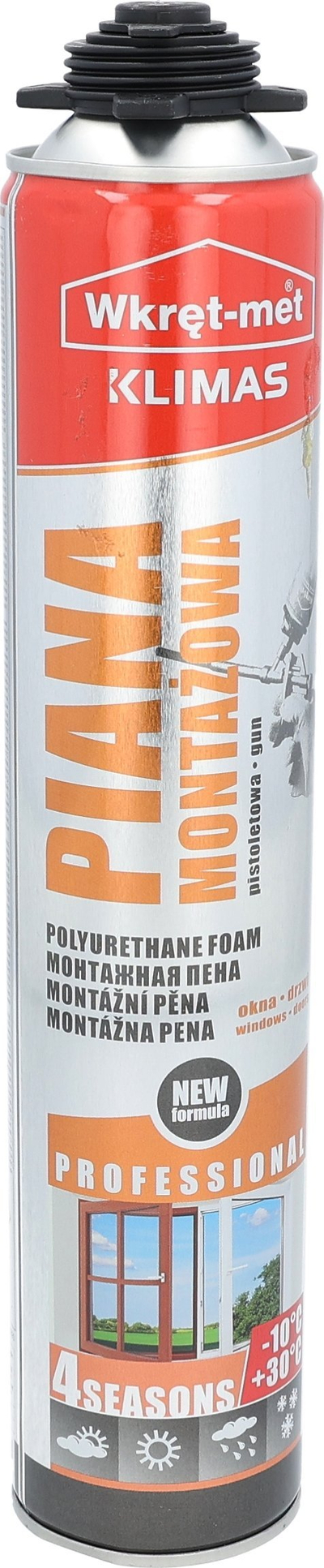 Пенка за монтажа полиуретанска Polyurethane Gun Assembly Foam, 750ml, жолта