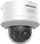 Kamerë IP Hikvision DS-2CD2787G2H-LIPTRZS2U/SL, 8MP 4K, lente 2.8-12mm, e bardhë