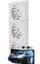 Ftohës uji Thermalright Rainbow Vision 360 Turbo ARGB, 360mm, ekran OLED 6.67", i bardhë