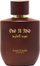 Parfum Louis Cardin Oud Al Abid, Eau de Parfum, 100ml, kafe